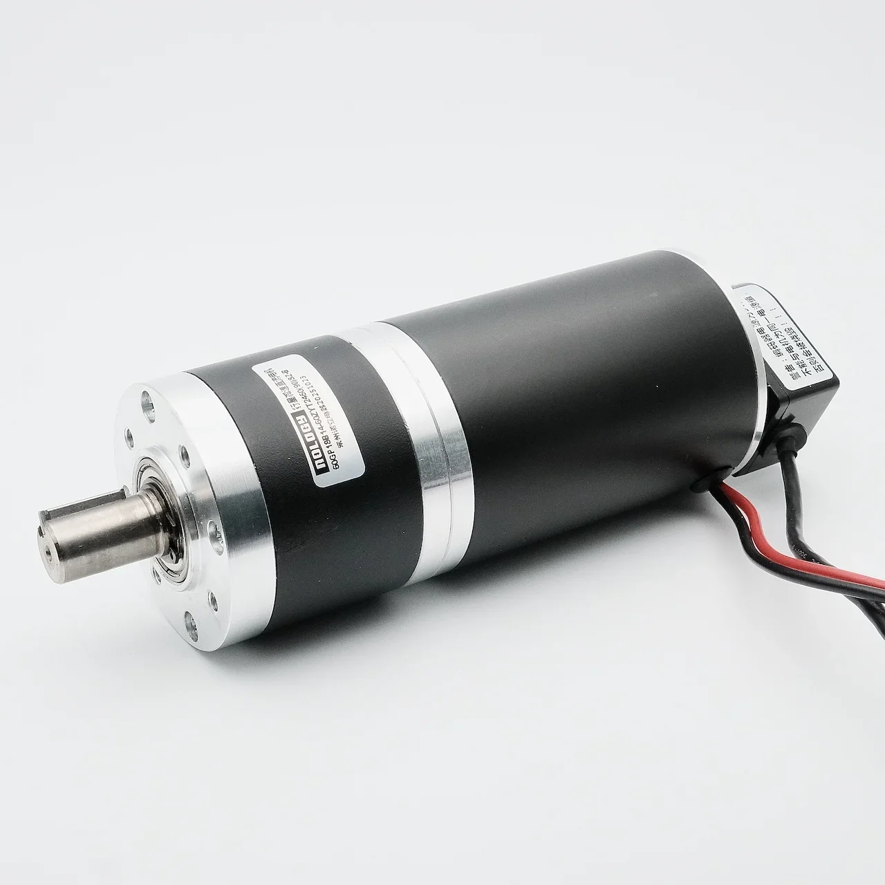 60MM Agv Balance Ve…