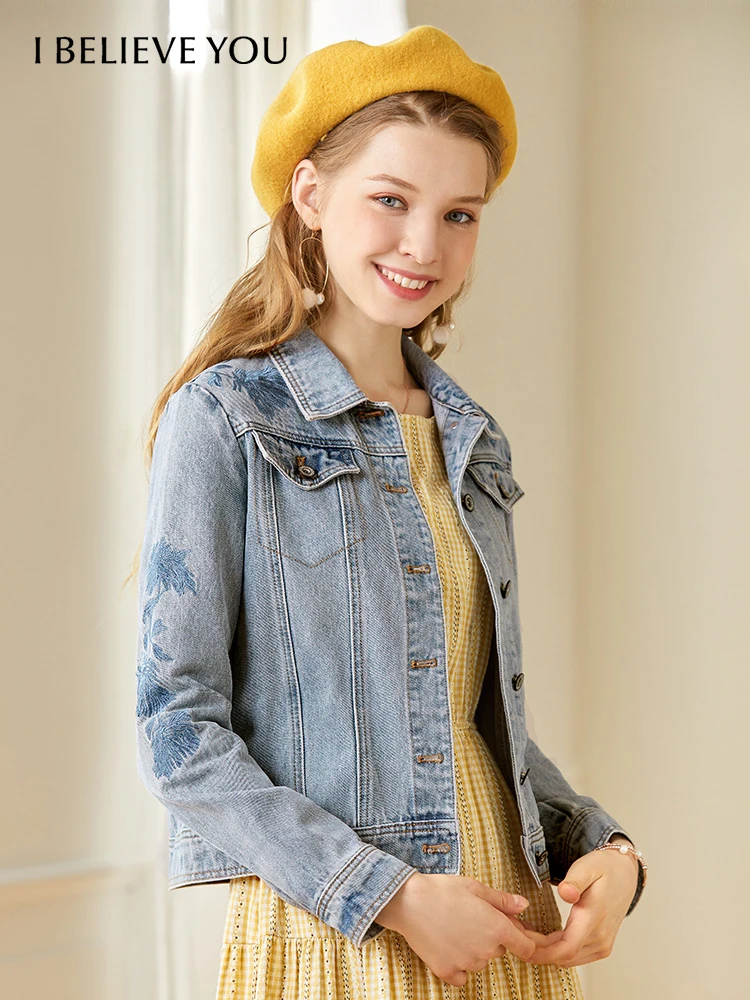 

I BELIEVE YOU Light Blue Denim Coat For Women Retro Wash Casual Art Embroidery 2023 Autumn Short New Basics Jacket CWN203164A