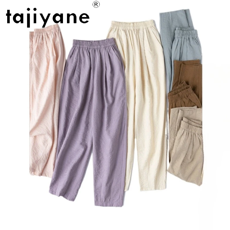 

Шелковые брюки TAJIYANE из 76% тутового шелка, женские повседневные свободные брюки, элегантные шелковые шаровары, летняя одежда для женщин 2026, панталоны