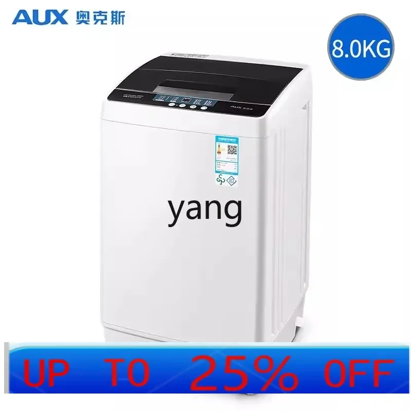 cx  automatic pulsator washing machine household 8kg kg large capacity elution integrated
