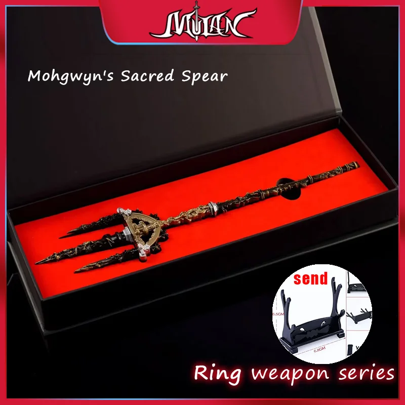 30cm Eldenn Rings Weapon Mohgwyn's Sacred Spear Collectible Gift Box Metal Craft Model Japanes Katana Retro Trident Toys Gifts