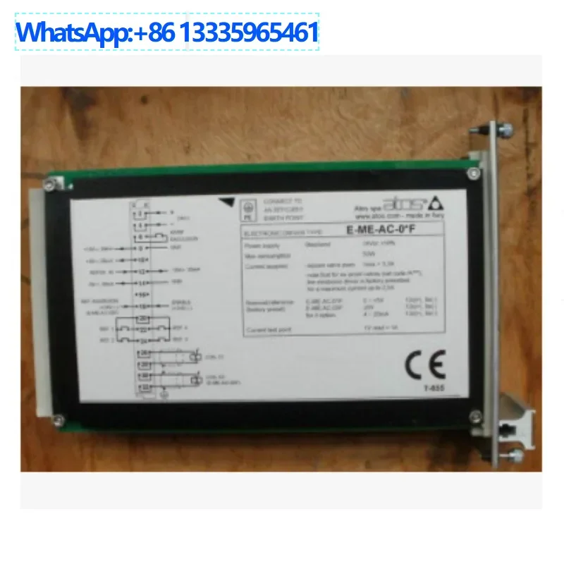 Atos Amplifier E-ME…