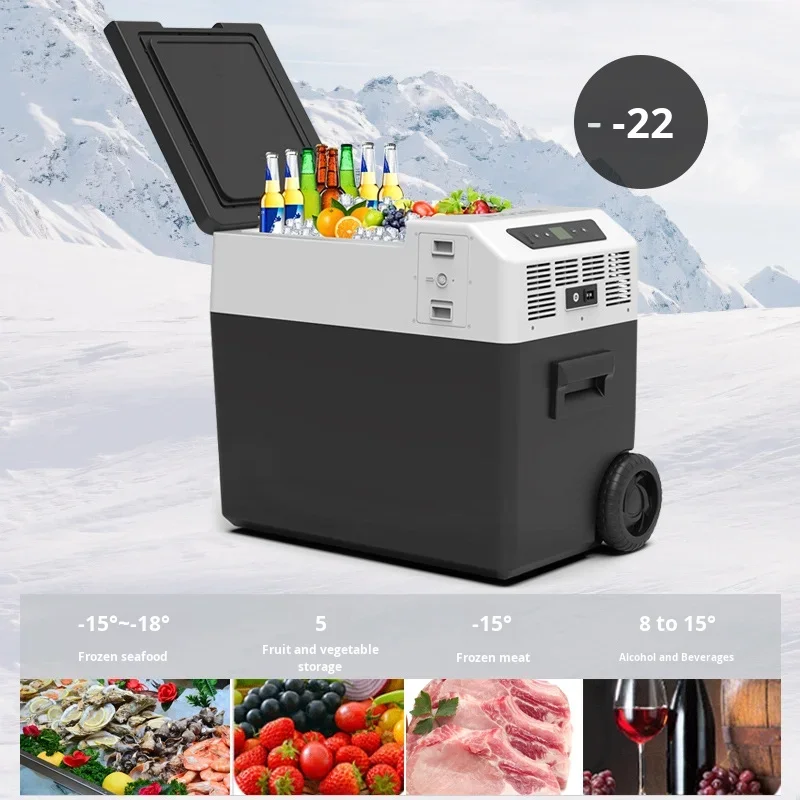 Cross-Border 50L Compressor Type Car Refrigerator Portable 12V Large-Capacity Refrigerator for Home Car Use Amazon Exclusive
