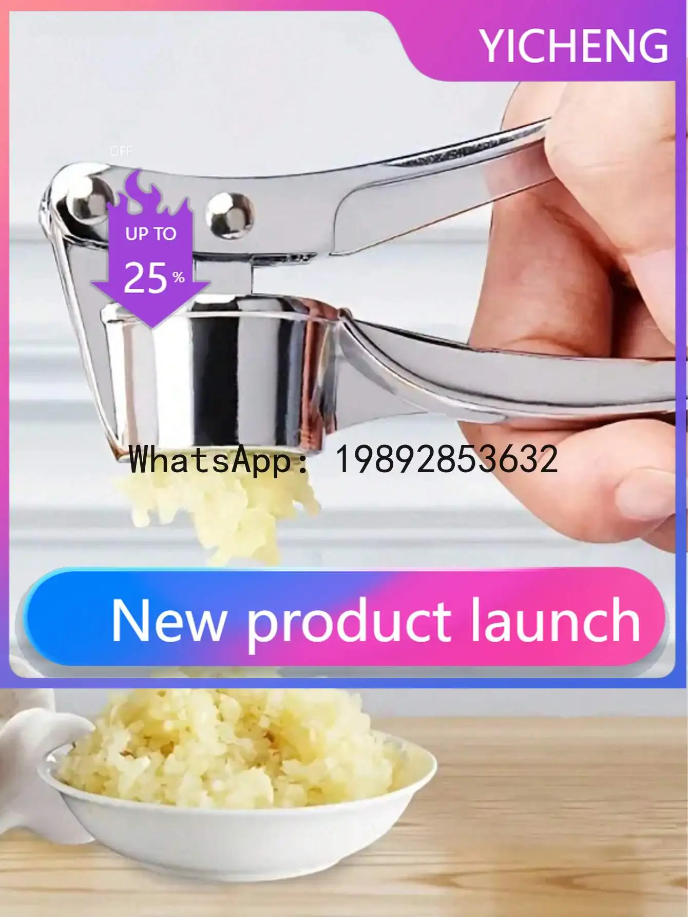 

LYY 1pc,Garlic Press Washable Garlic Crusher Ginger Juicer Garlic Masher, Garlic Minver, Kitchen Supplies, Kitchen Gadgets