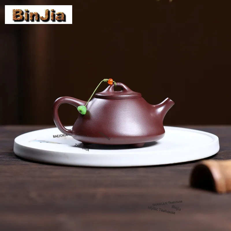 BAEJORIA 190ml Traditional Yixing Purple Clay Teapots Handmade Ziye Pot Raw Ore Zhu Mud Kettle With Infuser Zisha Tea Set Gifts