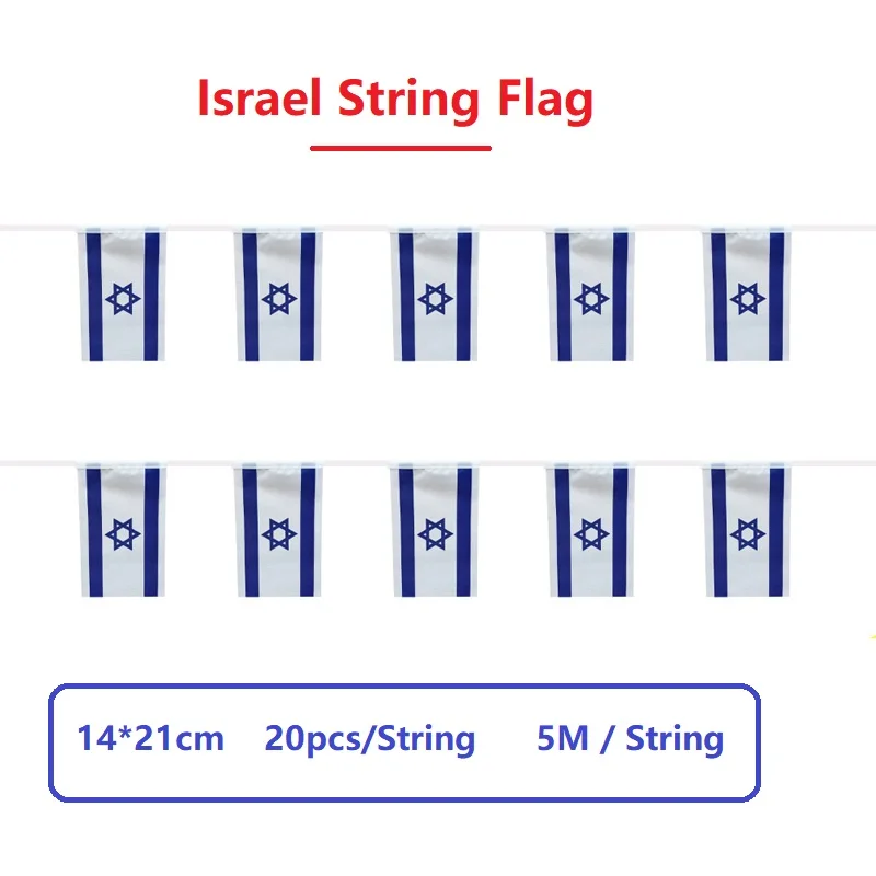 14x21cm Israel String Flags 20pcs/5M Polyester Israeli Flag Banner for National Day Party Decor
