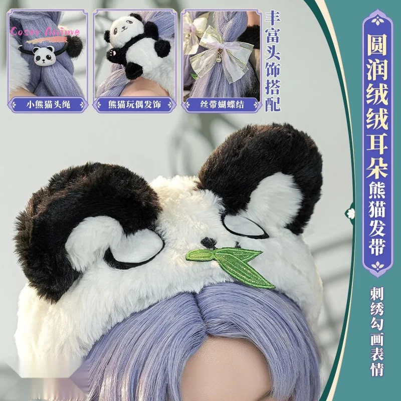 【Coser】Игра Нарука: Bladepoint Feria Shen Косплей Костюм Униформа Хэллоуин Вечеринка для Женщин Мужчин Карнавальный Реквизит