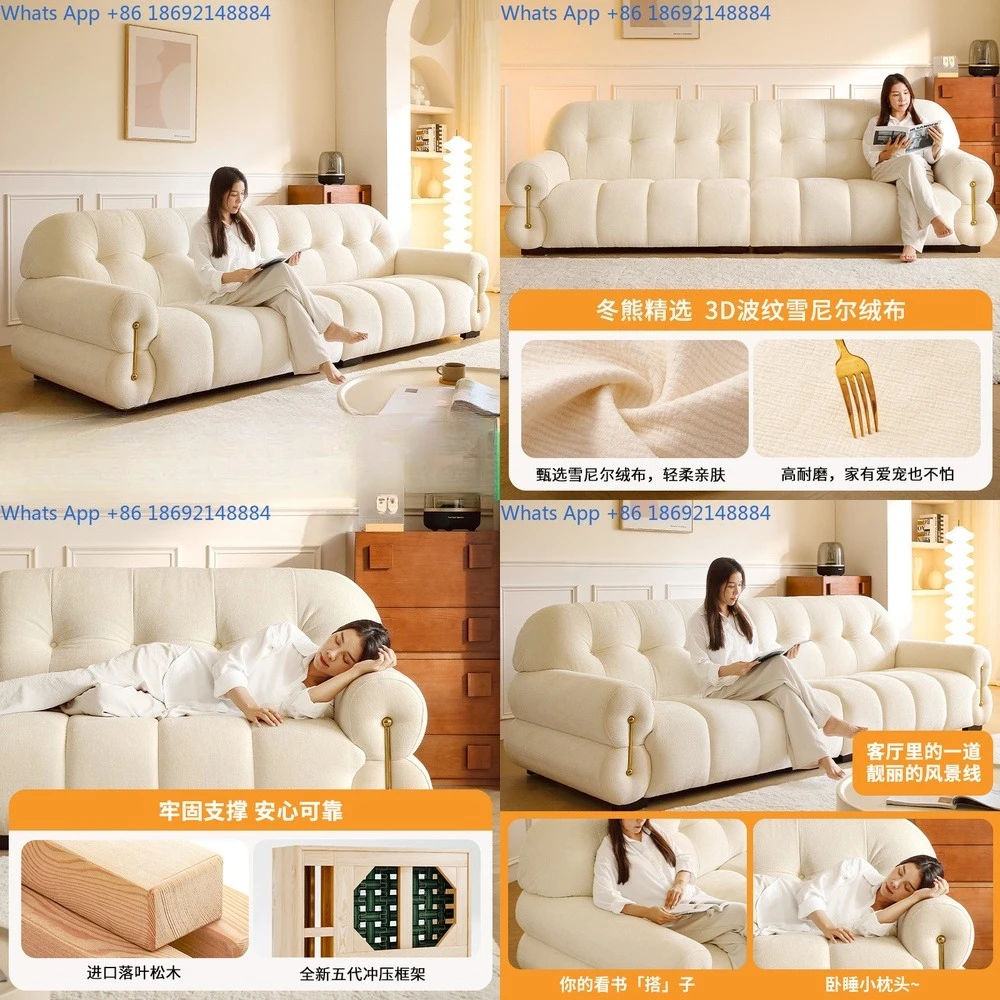 

French Style Creamy Cloud Sofa Fabric Couch for Living Room Modern Minimalist Small Apartment Luxury