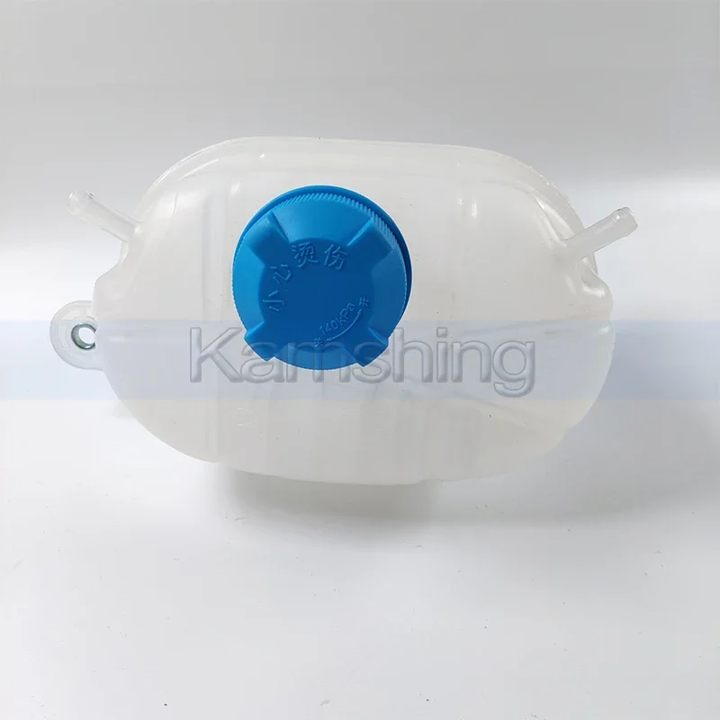 

Radiator Coolant Expansion Tank Bottle Cover Water Tank For GAC Trumpchi GS8 Car Engine Coolant Recovery Reservoir Tank