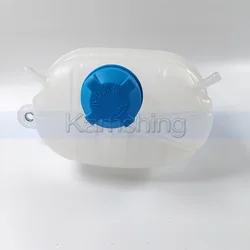 Radiator Coolant Expansion Tank Bottle Cover Water Tank For GAC Trumpchi GS8 Car Engine Coolant Recovery Reservoir Tank