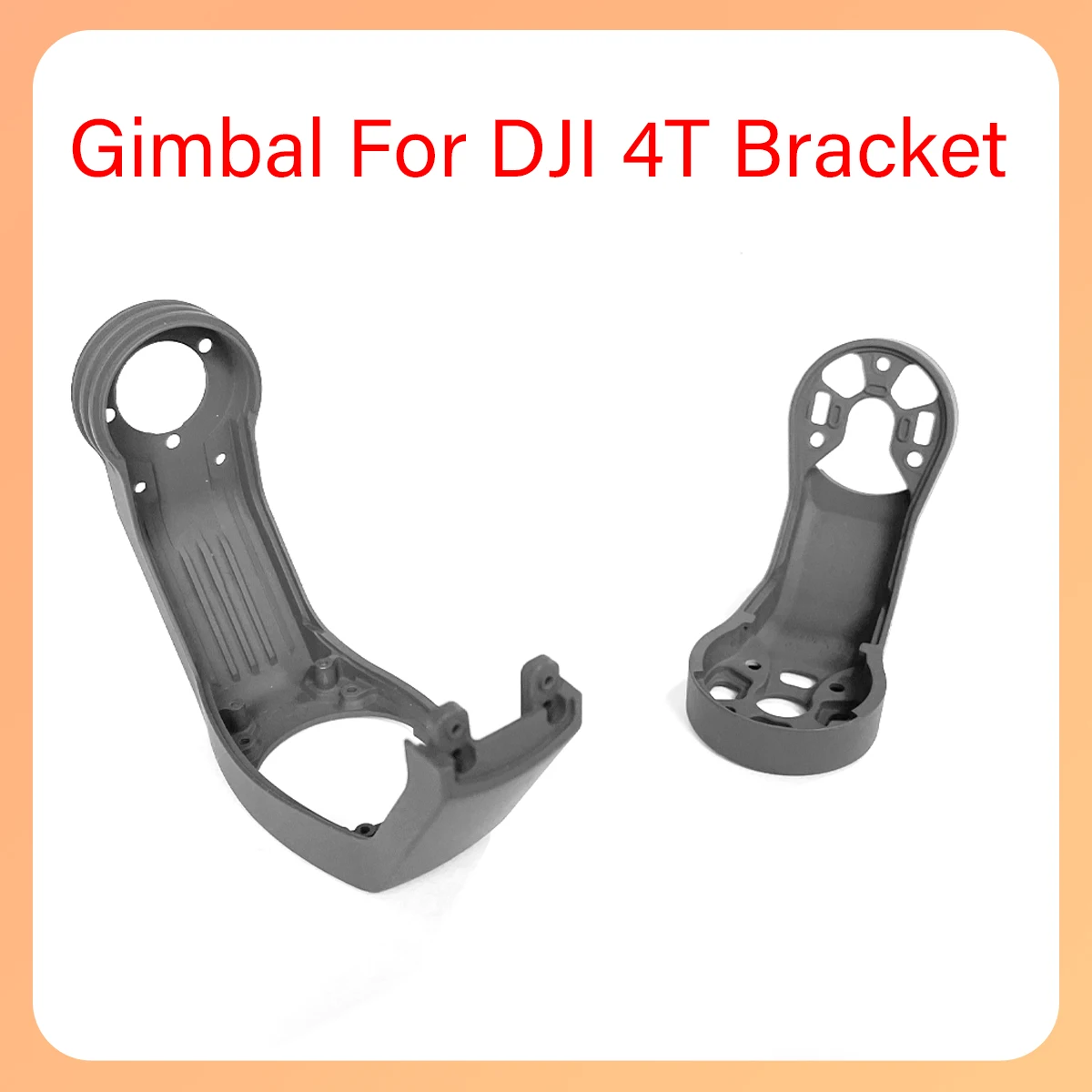 

Matrice 4t gimbal yaw motor ptz upper and lower bracket customized parts with color difference suitable for DJI Matrice series