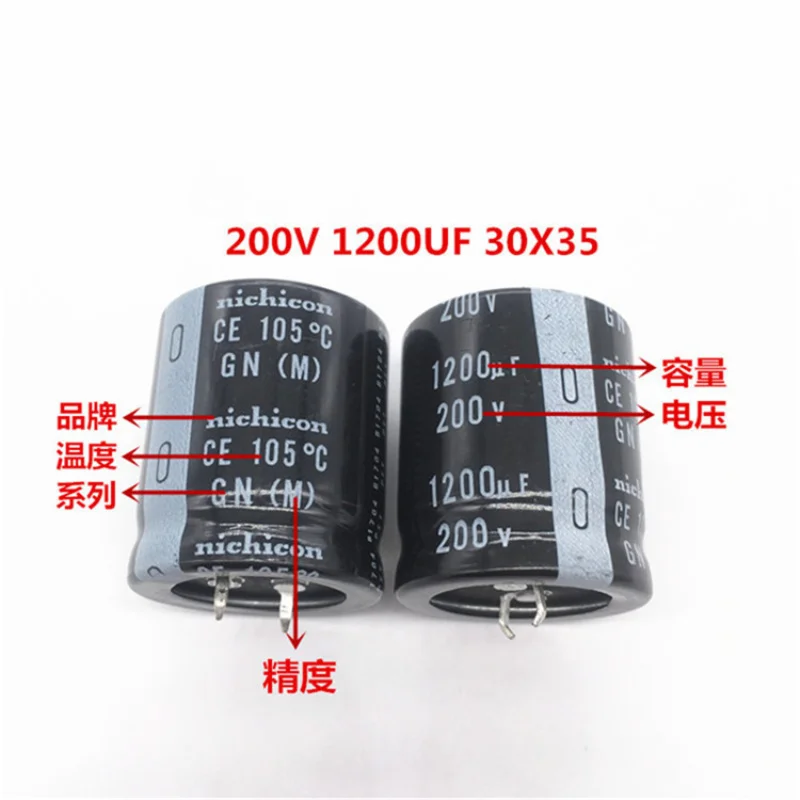 1PCS 200V1200UF 30X35 nichicon electrolytic capacitor 1200UF 200V 30*35 GN105 degrees.