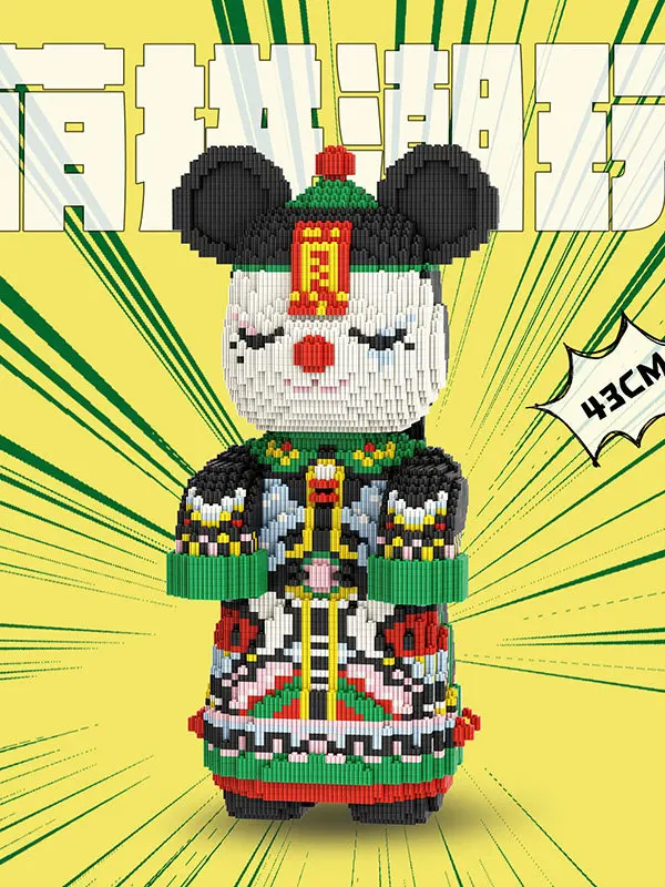 

Cute Assembly Toy 43cm Large Bear Zombie Mazu nt Building Blos Toy for Boys And Girls Connecting Chinese Puzzle Toy
