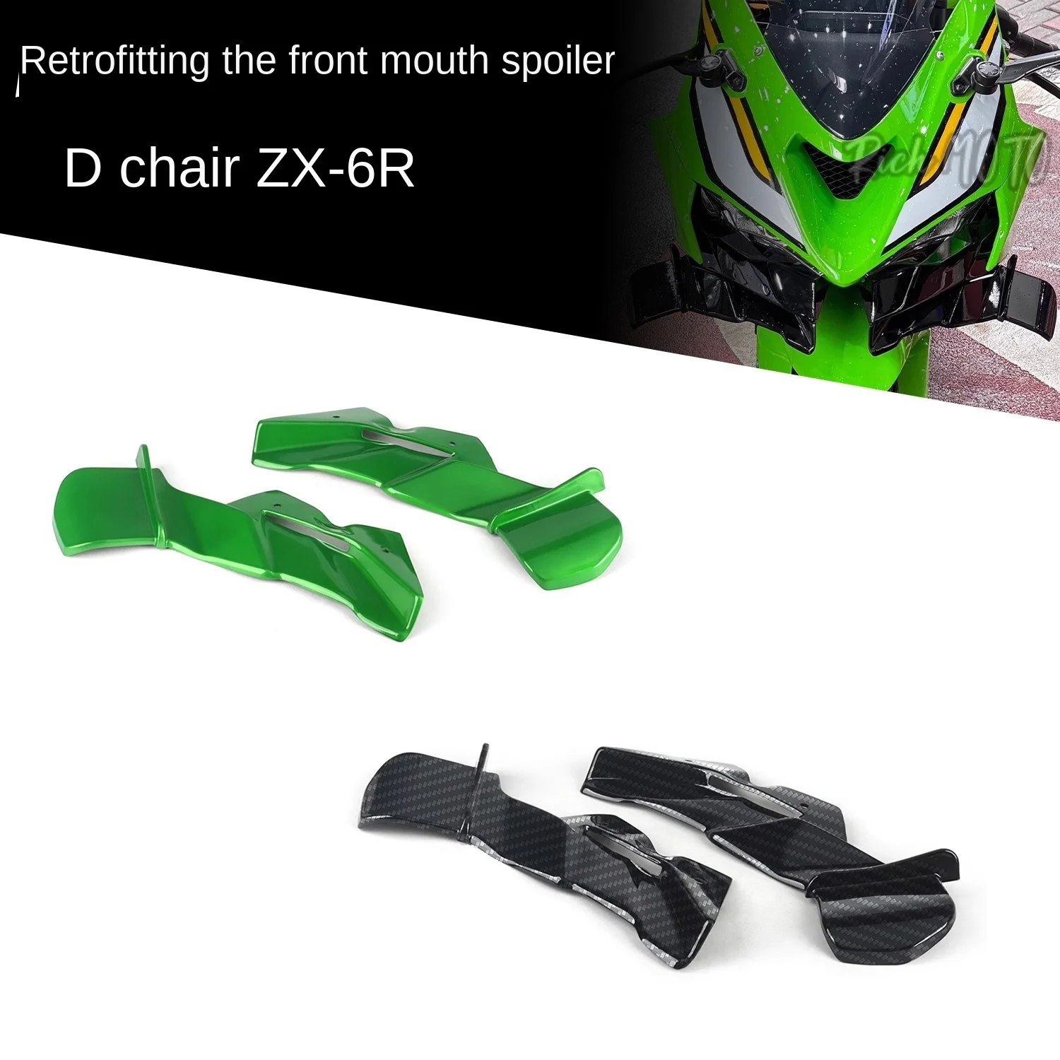 

For Kawasaki ZX-6R modified front fixed wing racing spoiler, front lip, front face, lower lip wing guide