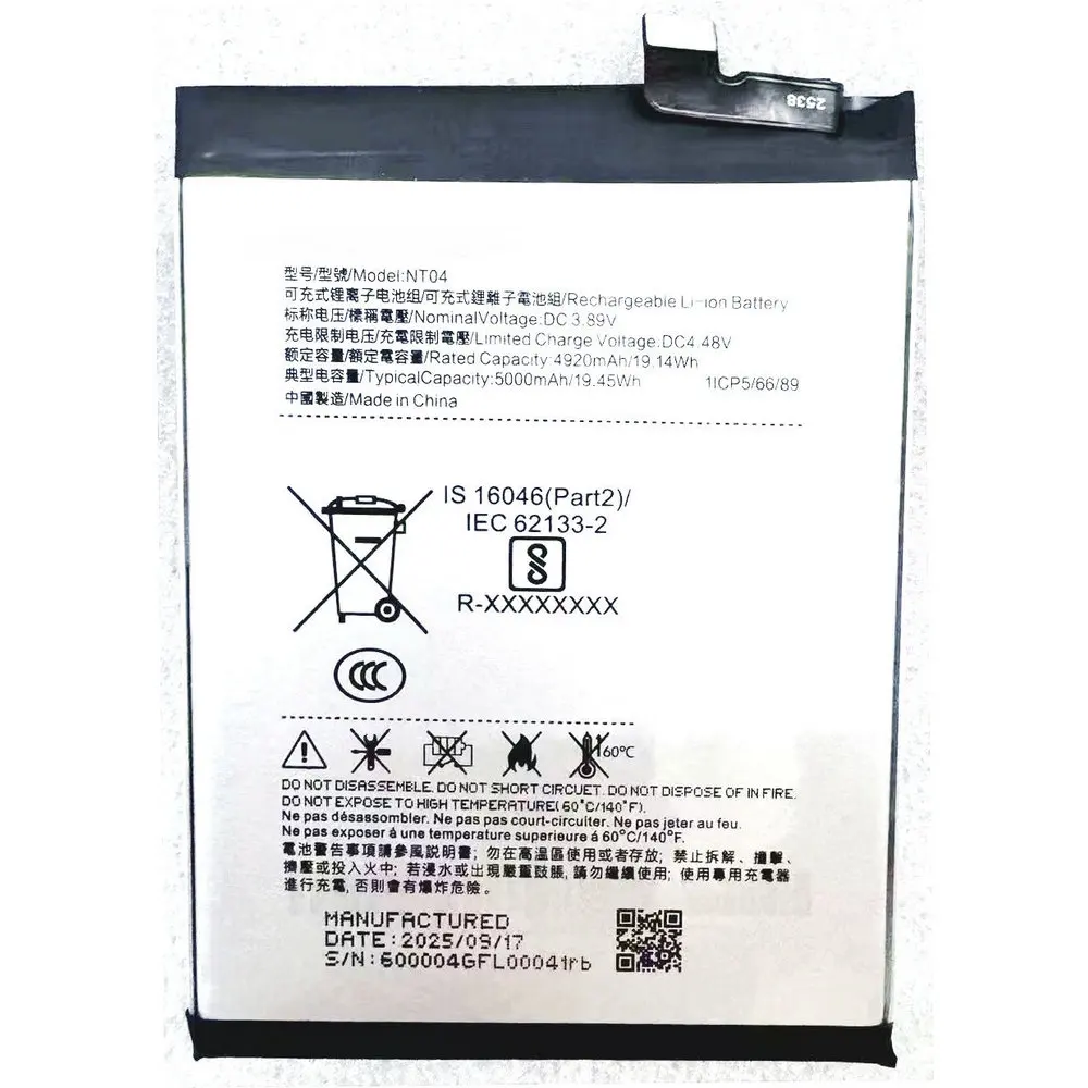 

Сменный аккумулятор NT04 3,89 В 19,45 Втч для мобильного телефона Nothing Phone (3a)/Phone (3a) Pro/CMF Phone 2 Pro