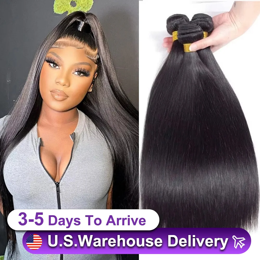 

Прямые пучки человеческих волос 8-30 дюймов, объемные волны, бразильские девственные человеческие волосы, 3/4/5 шт., свободные волнистые пучки, наращивание волос