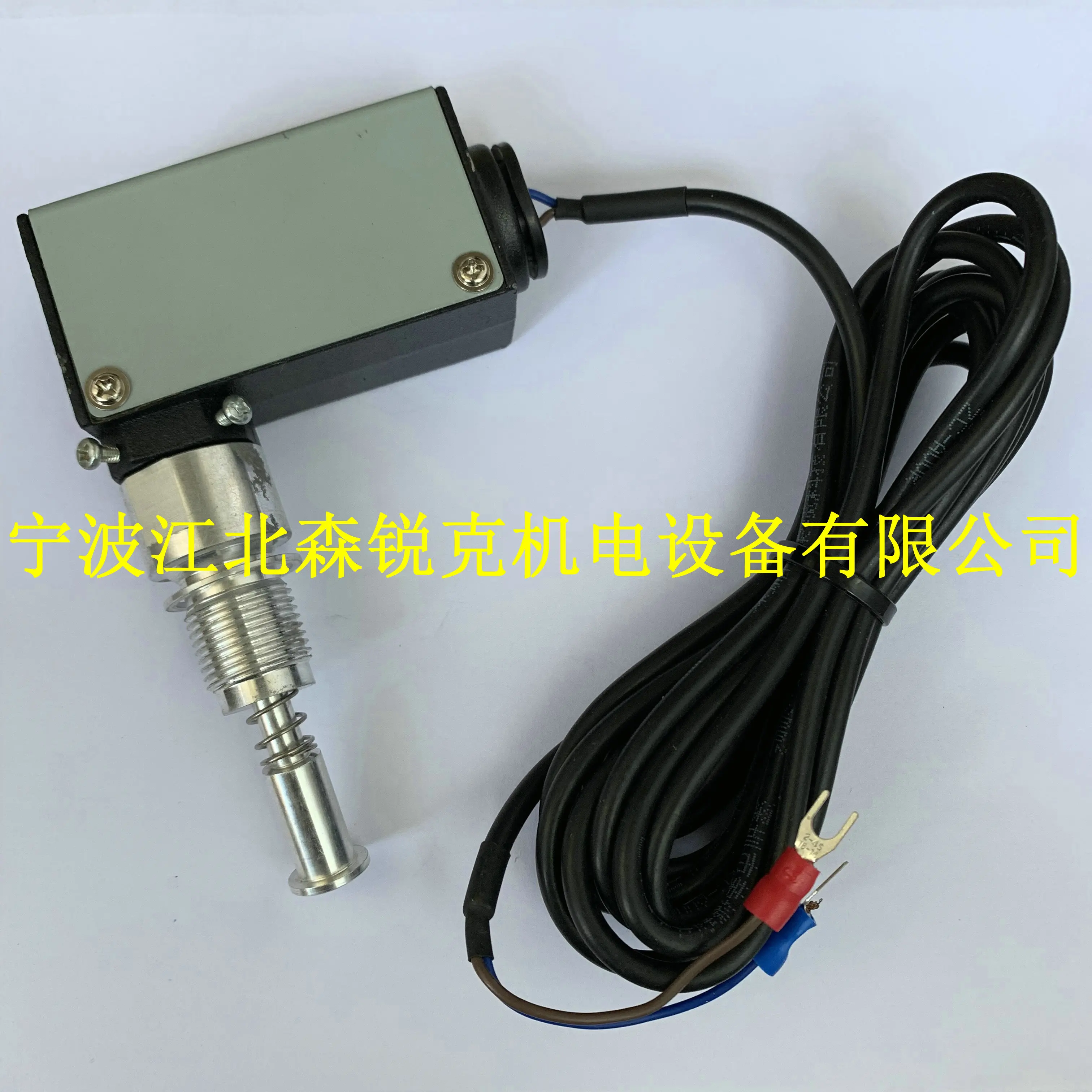 Applicable To Air Compressor Oil Filter Differential Pressure Switch 02250050-154 Sensor 88292001-826