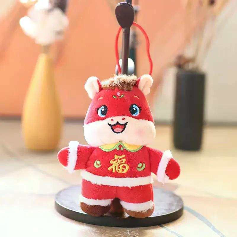 سنة الحصان التميمة المفاتيح حساسة لطيف الكرتون تانغ دعوى صغيرة زودياك الحصان أفخم دمية قلادة حقيبة الديكور هدية