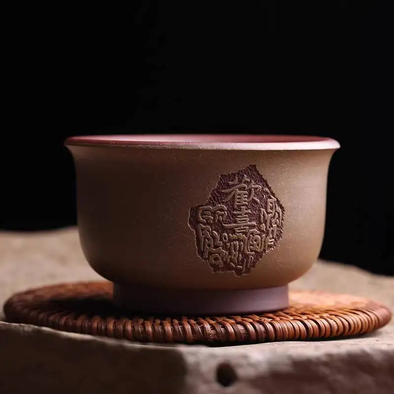 Yixing Original Purple Clay Master Tasting Cup, Pure Handmade By Famous Artists, Single Cup For Kung Fu Tea Set