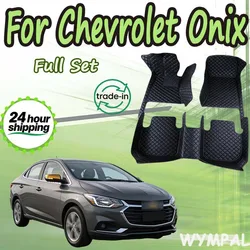Car Floor Mats For Chevrolet Onix 2016 2017 2018 2019 2020 2021 2022 CAR Accessories
