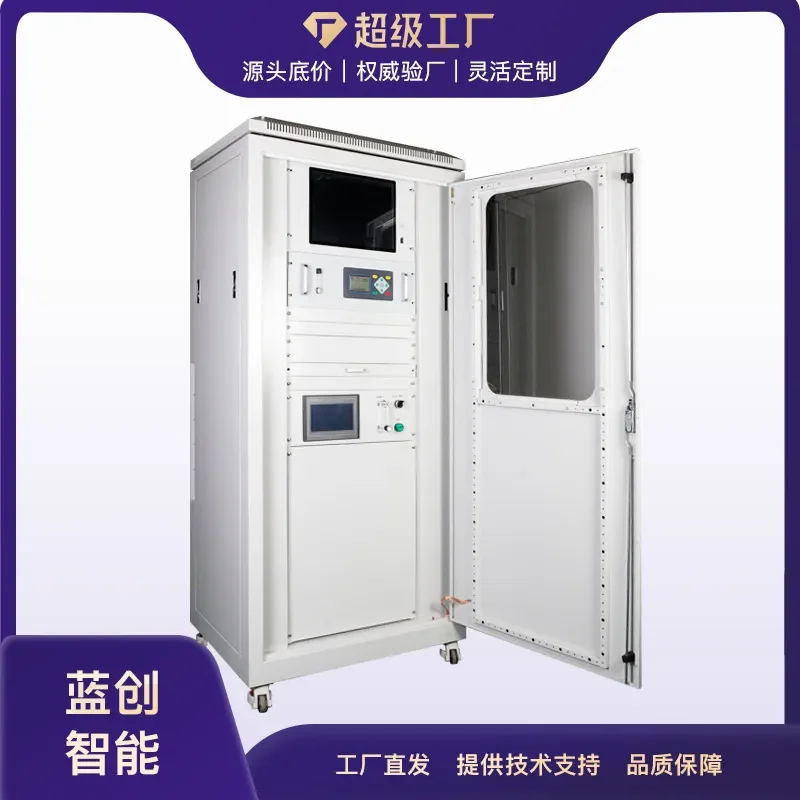 Customized on demand Lanchuang Nitrogen Oxide SO2 Concentration Particulate Matter Analyzer CEMS Flue Continuous
