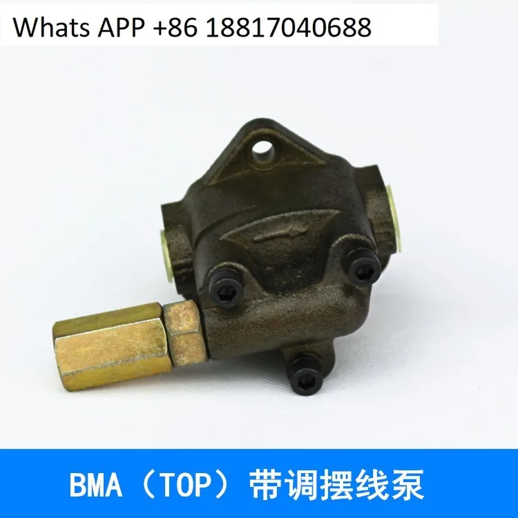 

Cycloidal pump top-12a triangular lubricating oil pump head, electric motor oil tooth 380V