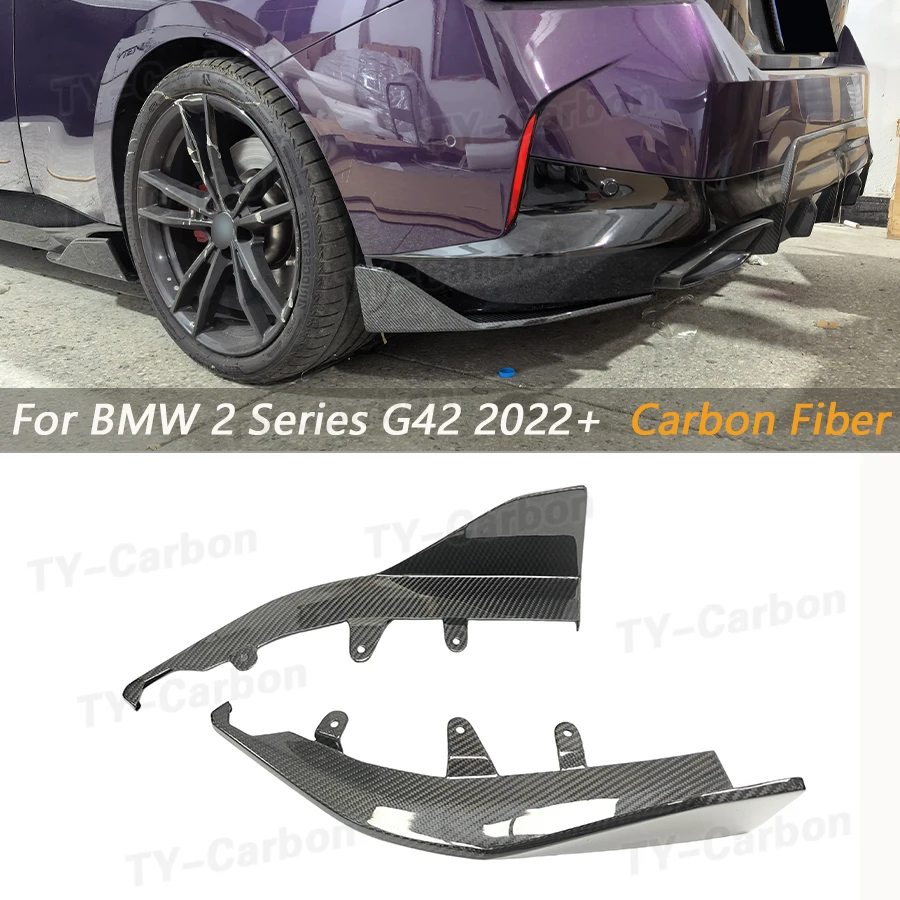 Real Carbon Fiber Rear Splitters Body Kit For BMW 2 Series G42 M240I M235I 2 Door 2022-2026 Rear Side Splitters Canards Guard