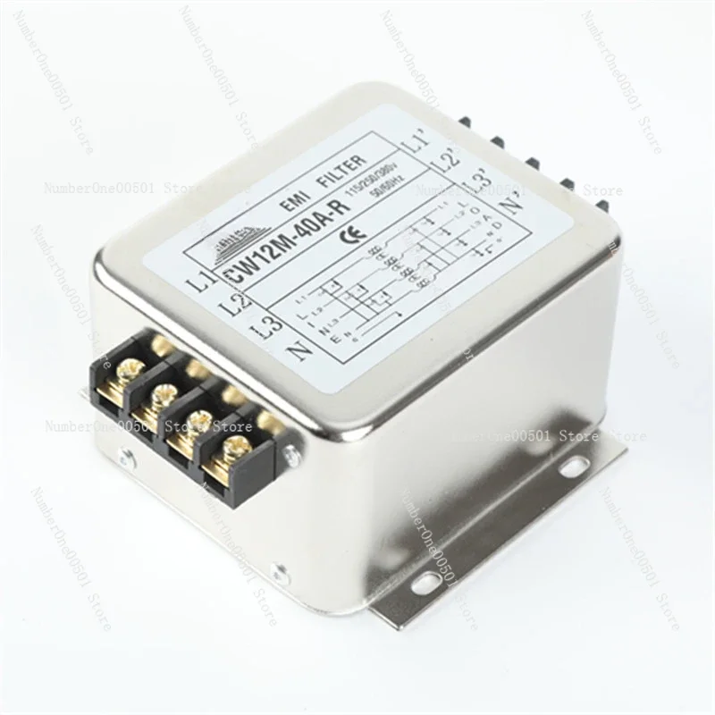 Power Filter 220V Anti-Interference Filter Terminal Block 30A Three-Phase Four-Wire 380V Filter