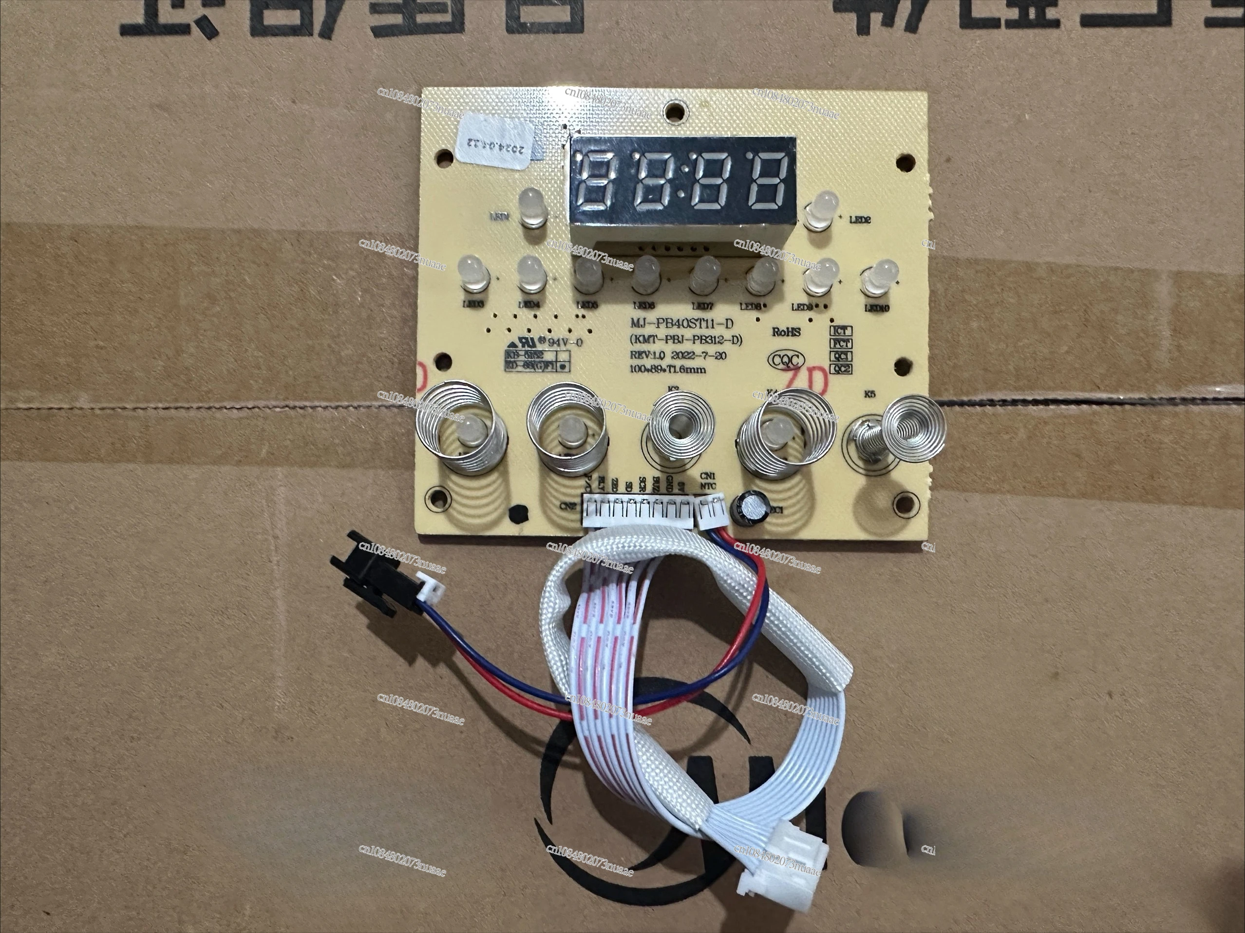 Suitable For Midea … - image