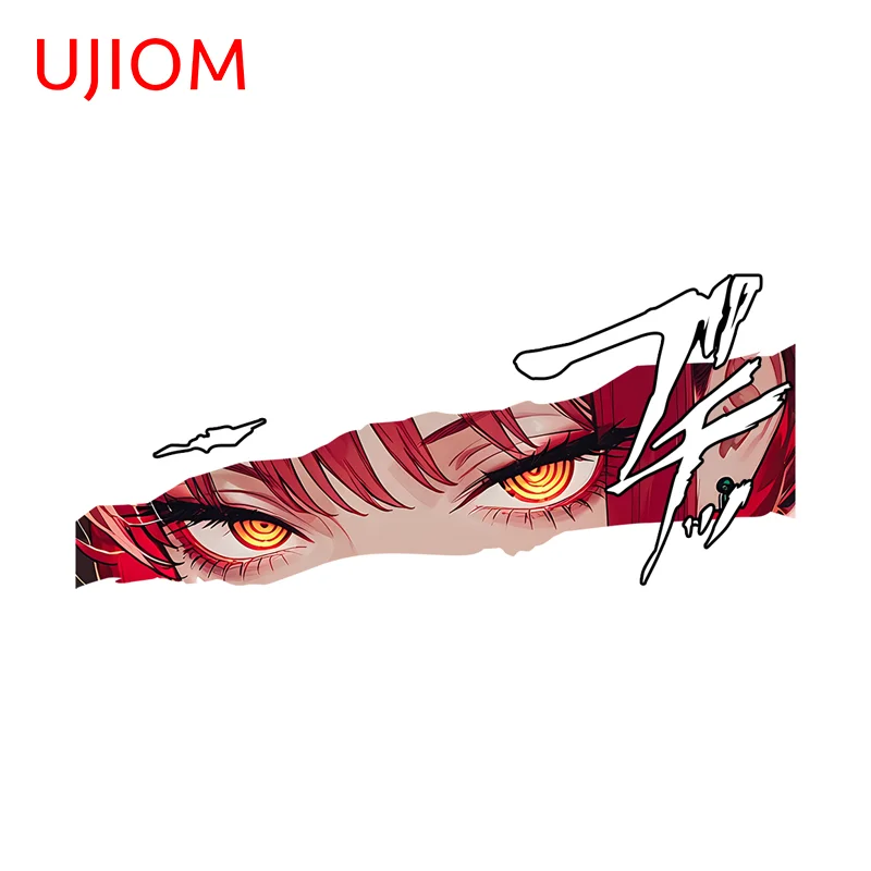 UJIOM Power Reze Makima Eye Long Strip Wall Stickers Wardrobe Bookshelf Table Furniture Mirror Decal Home Decorartion Items