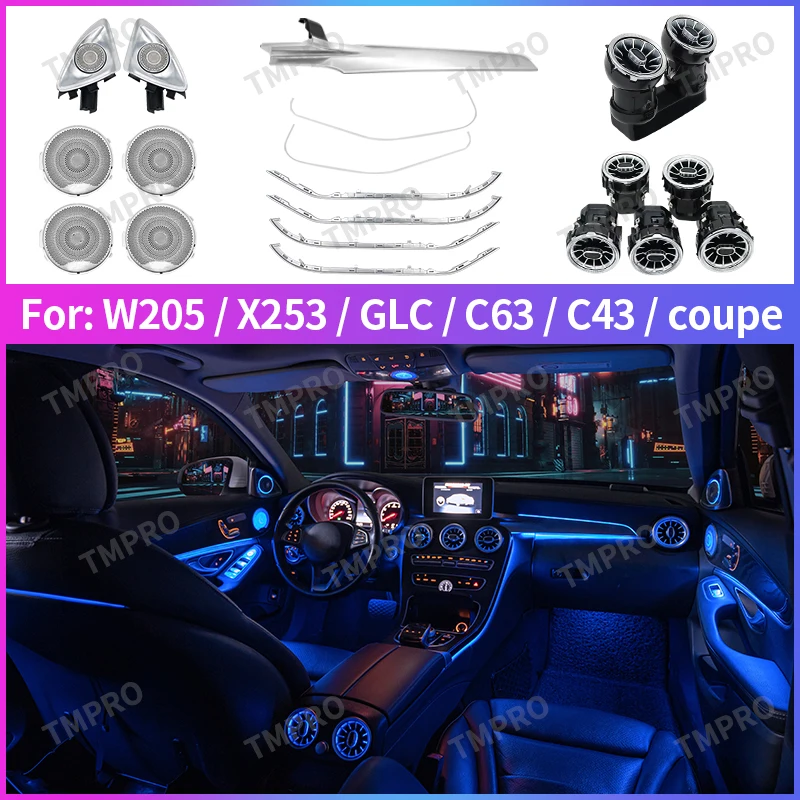 

Окружающее освещение для Mercedes Benz C GLC Class Coupe W205 C43 C63s X253 GLC43 Декоративная полоса Светодиодные воздуховыпускные отверстия Сопло турбины