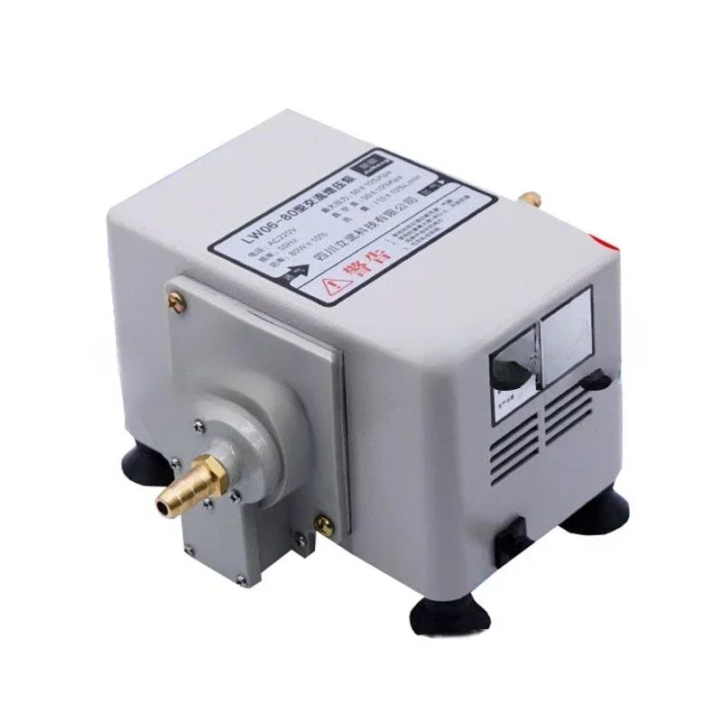 

For LW06-80w Commercial Biogas Booster Pump Metal Shell Pipeline Gas Booster 110L/min 50Kpa simple