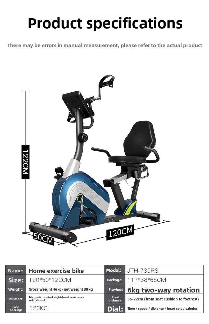 Horizontal exercise bike, generator car, pedal spinning bicycle, with resistance adjustment USB socket to charge mobile phone