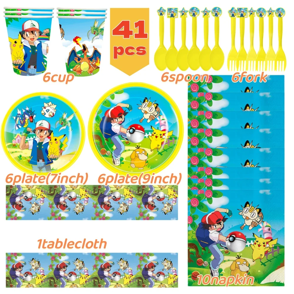البوكيمون حفلة عيد ميلاد زينة بيكاتشو سعيد لوازم الحفلات مجموعة أدوات المائدة أكواب لوحات المناديل مفرش المائدة بالونات اكسسوارات #2