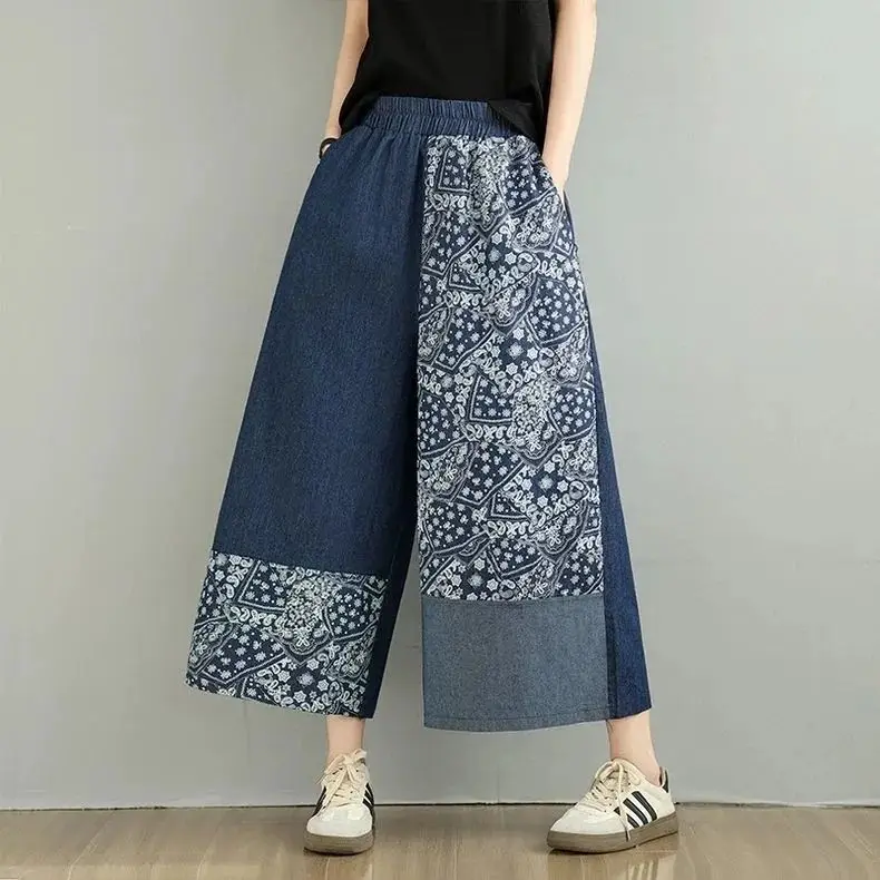 

Spring New Vintage Patchwork Capri Jeans Women Elastic Waist Loose Fit Casual Wide Leg Pants