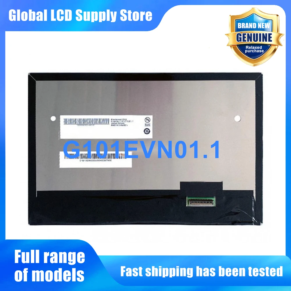 G101EVN01.1 10.1 Inch 1280*800 LCD Screen Display Panel Replacement for Tablet PC Laptop LCD Screen Display Panel
