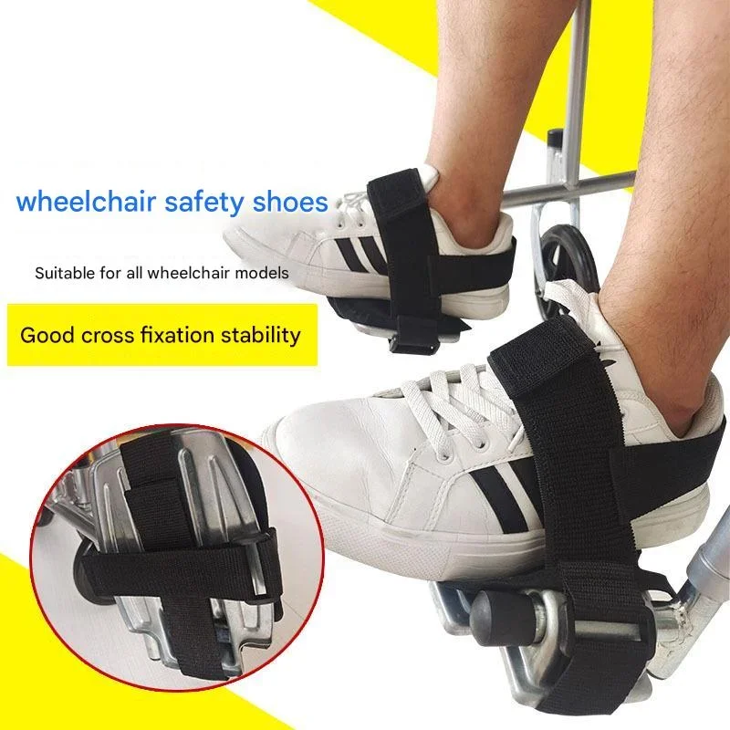 Wheelchair Anti-Fall Restraint Shoes Support The Lower Leg And Prevent The Foot From Falling Off The Footrest Comfort