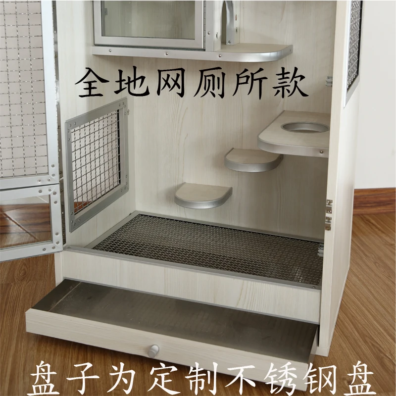 Customized Rabbit Squirrel Chinchilla Pet Cat Pet Rabbit Squirrel Pigeon Honey Kangaroo Pet Iron Cage Villa Cabinet Cage