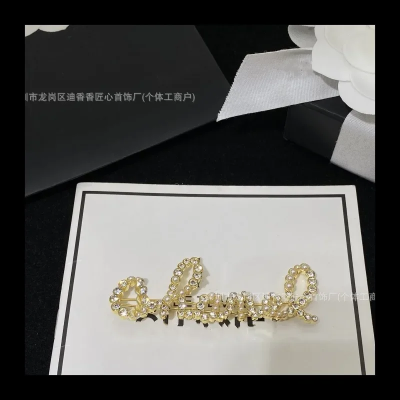 دبوس شعر نسائي كلاسيكي متعدد الاستخدامات مرصع بالألماس على شكل حبل دبوس شعر