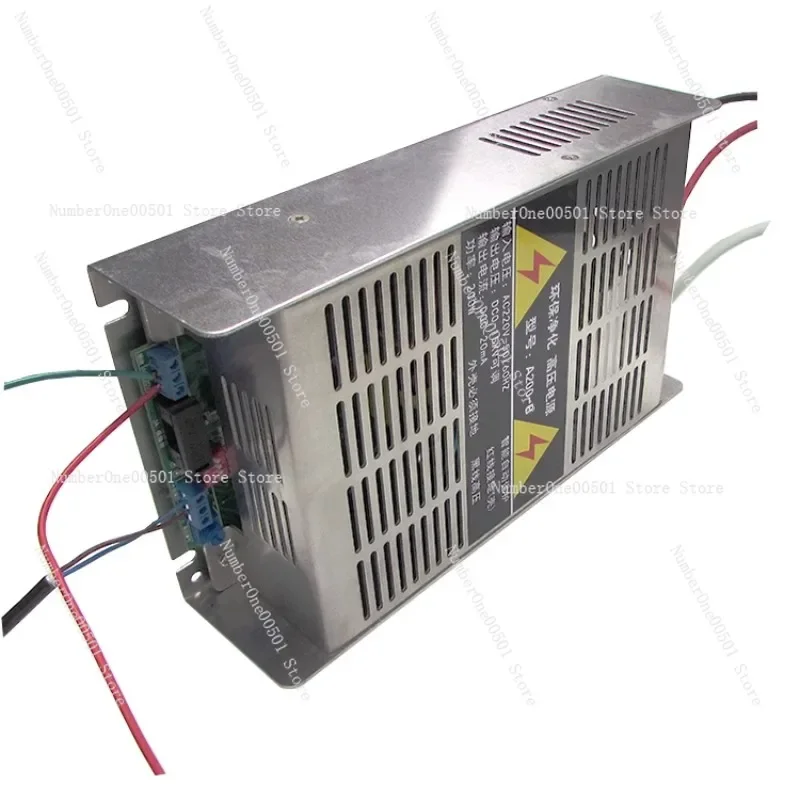 Smokeless barbecue car oil fume purifier power box 200W 3-wire high and low voltage power accessories