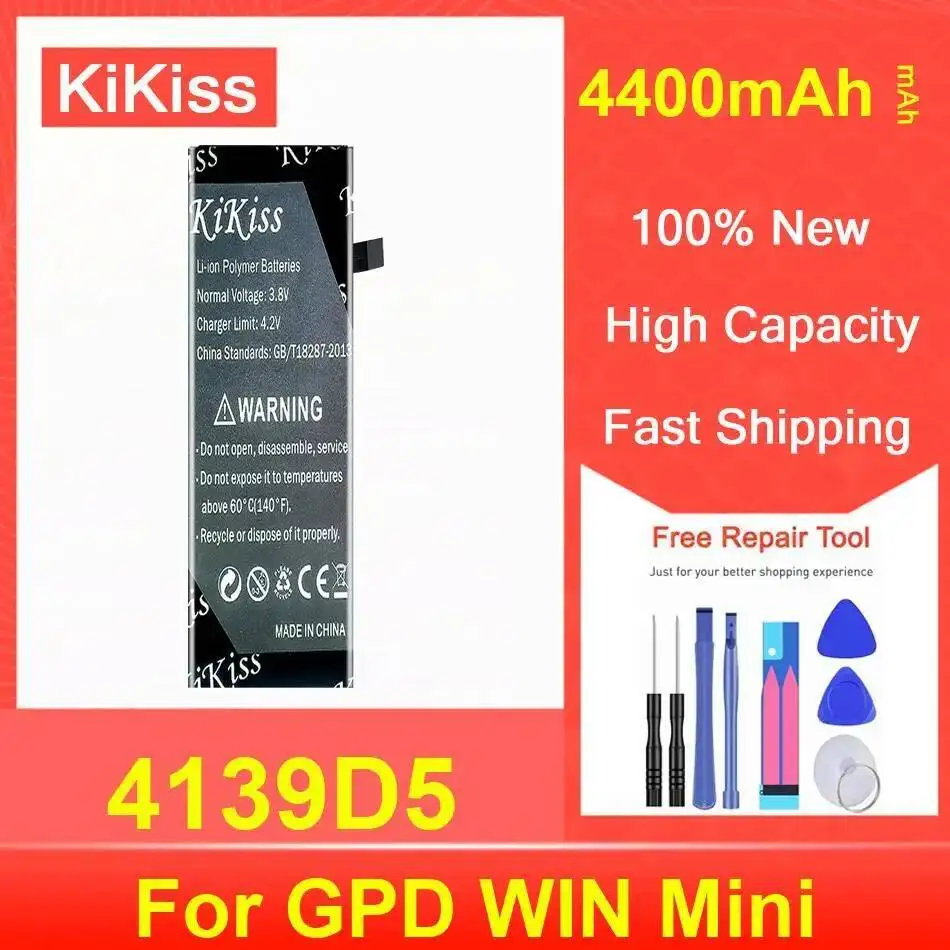 Batteria BDC46B 3200Mah per stazione totale Sokkia SET230R SET300 SET330 SET530 SET630 Durevole di lunga durata