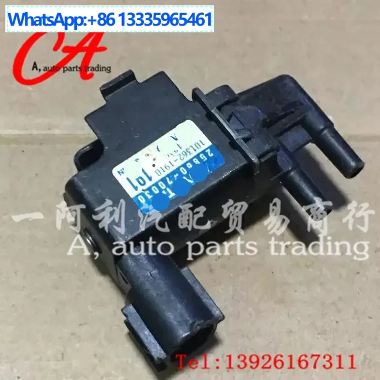 

25860-70030，2586070030,101362-1910,1013621910