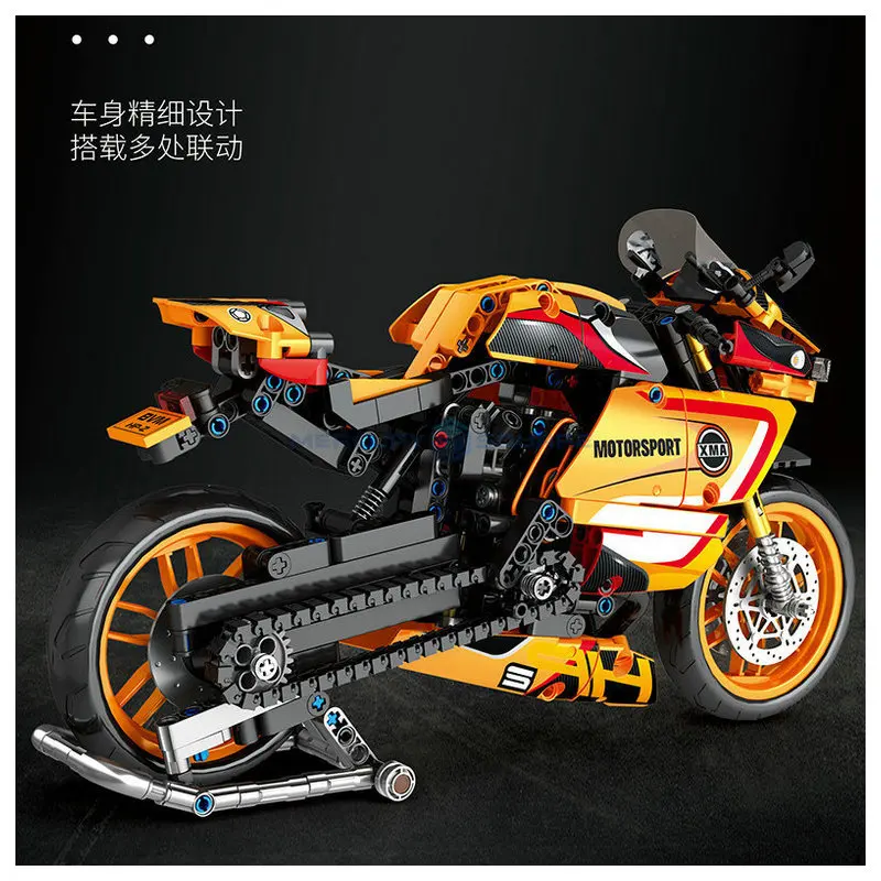 HP2 Locomotive Motorcycle MOC 82002  Model Bricks Scooter Autobike Motorbike High Tech Vehicle Building Blocks Toy Gift Boys