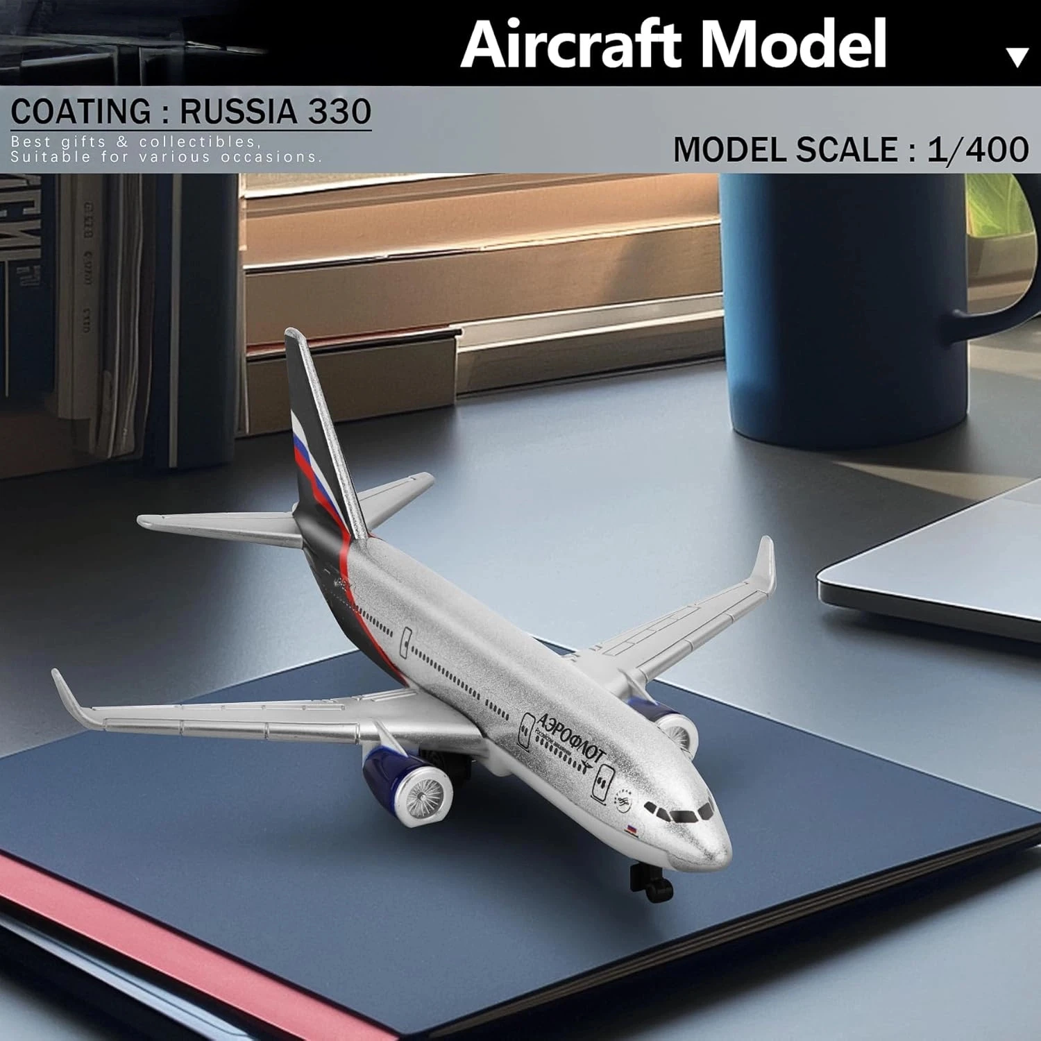

1/400 16 см Россия A330 Наборы моделей самолета Модель самолета из сплава для коллекции и демонстрации