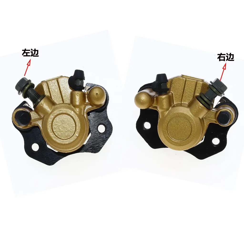 userx-universal-nova-pinca-de-freio-traseiro-para-50-125cc-sujeira-atv-moto-quad