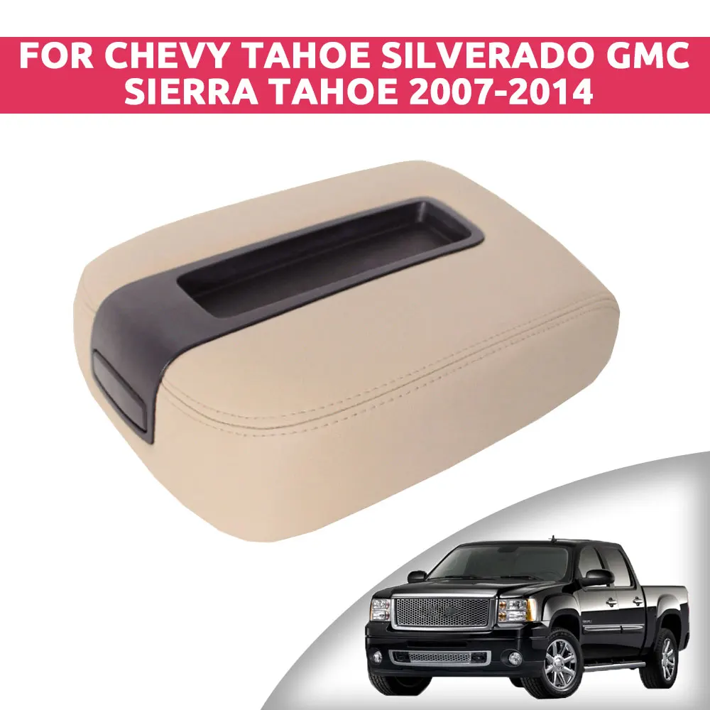 

Для Chevy GMC Sierra Tahoe 2007-2014 Tahoe Silverado чехол на подлокотник автомобиля подходит для защиты от разрыва теплоизоляции салона автомобиля