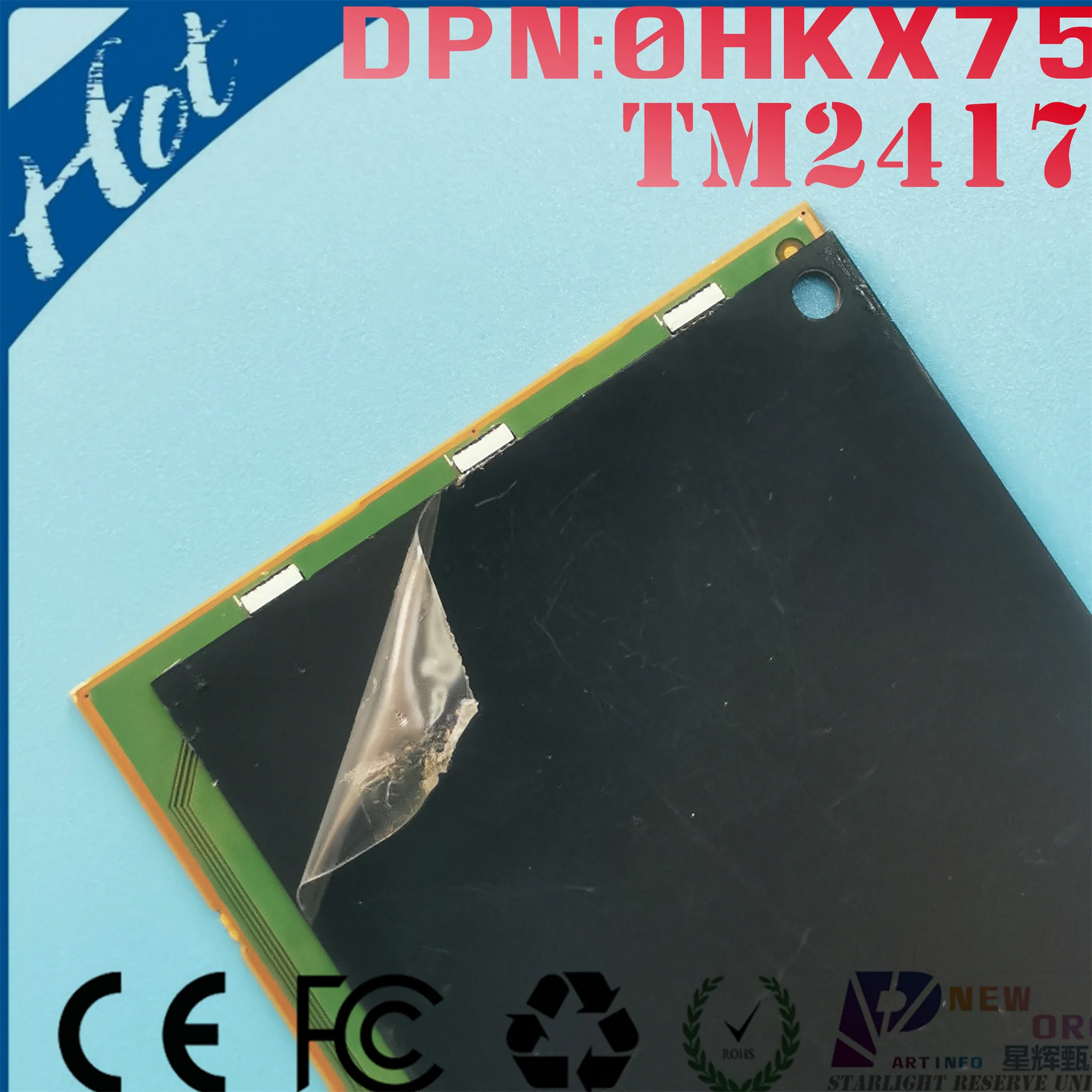 Laptop touchpad for DELL ALIENWARE 17 R1 R2 R3 R4 P18E 18 R1 15 R1 R2 R4 M17X R5 M18X R3 series with RGB backlit 0HKX75 TM2417