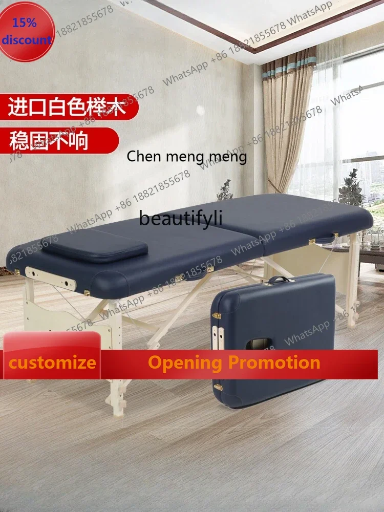 

S7486 ss Folding Massage Bed Physiotherapy Bed Portable Moxibustion Beauty Physiotherapy Bed