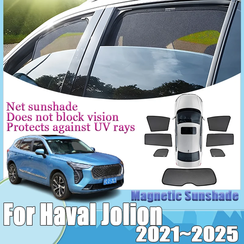 For Haval Jolion 2021 2022 2023 2024 2025 Magnetic Sunshades Visors Curtain Cover Privacy Window Shading Parts Tools Accessories