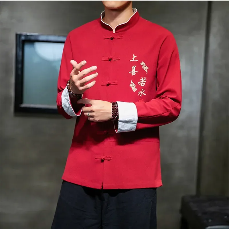 Men Long Sleeve Shirts News Mens Traditional Chinese Clothing Men Cotton Embroidery Crane Kung Fu Uniform Hanfu Blouse Shirts